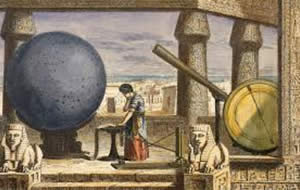 Planetario de la Armada - Astronomía pasada, presente y futura